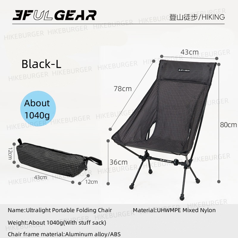 3F UL GEAR Outdoor Ultralight  - đánh giá và giá Outdoor Camping Recliner Chairs