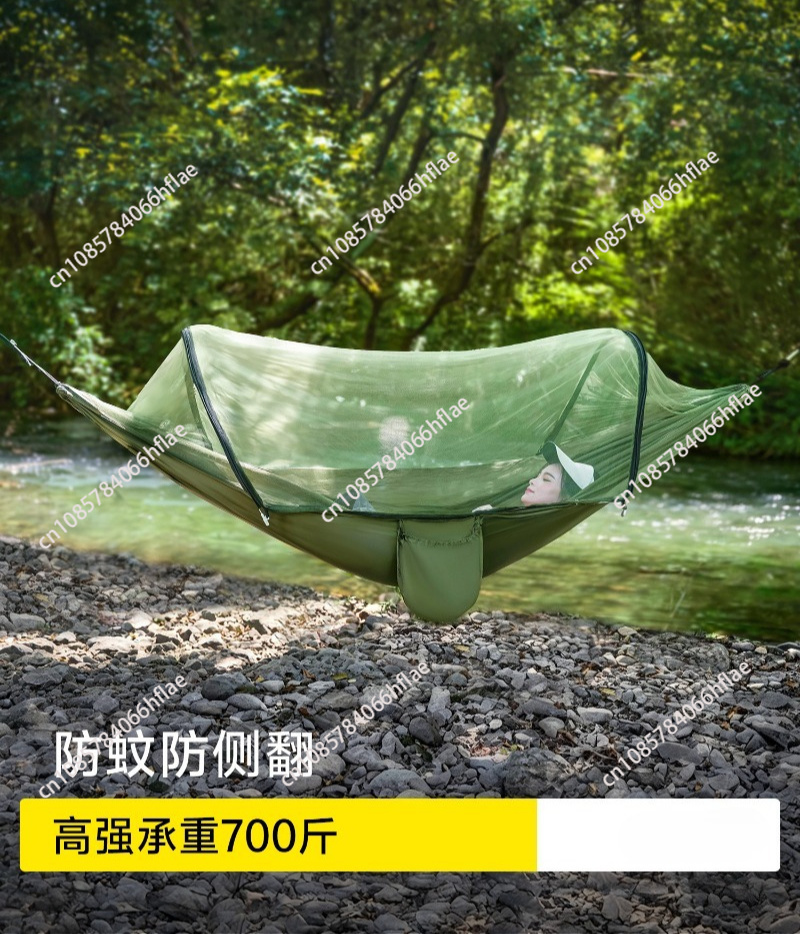 Hammock Outdoor Adult Anti-Mos - đánh giá và giá Camping Hammock