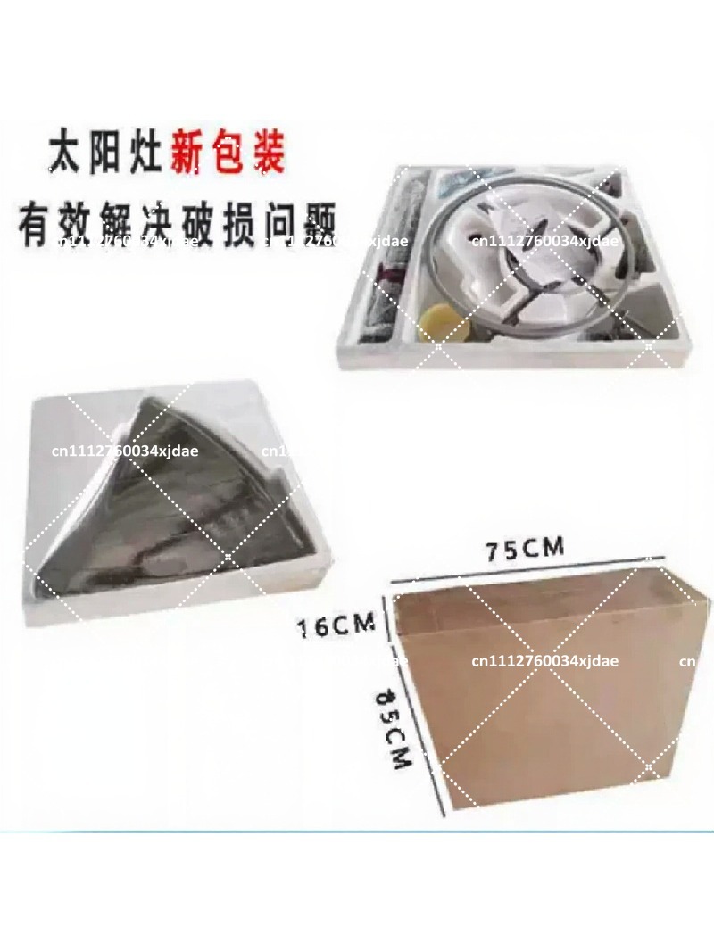 Solar Water Heater for Home Ru - đánh giá và giá Outdoor Camping Water Heater