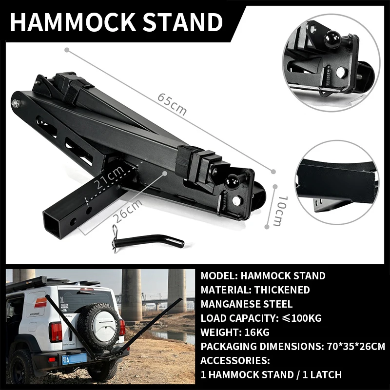 Outdoor Trailer Bar Square Ham - đánh giá và giá Camping Hammock