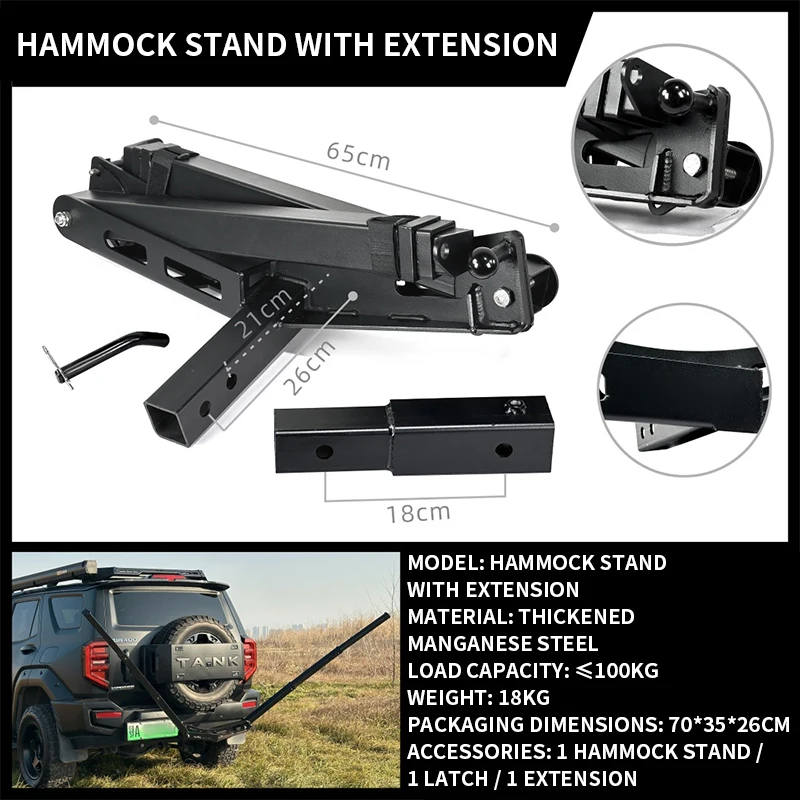 Outdoor Trailer Bar Square Ham - đánh giá và giá Camping Hammock