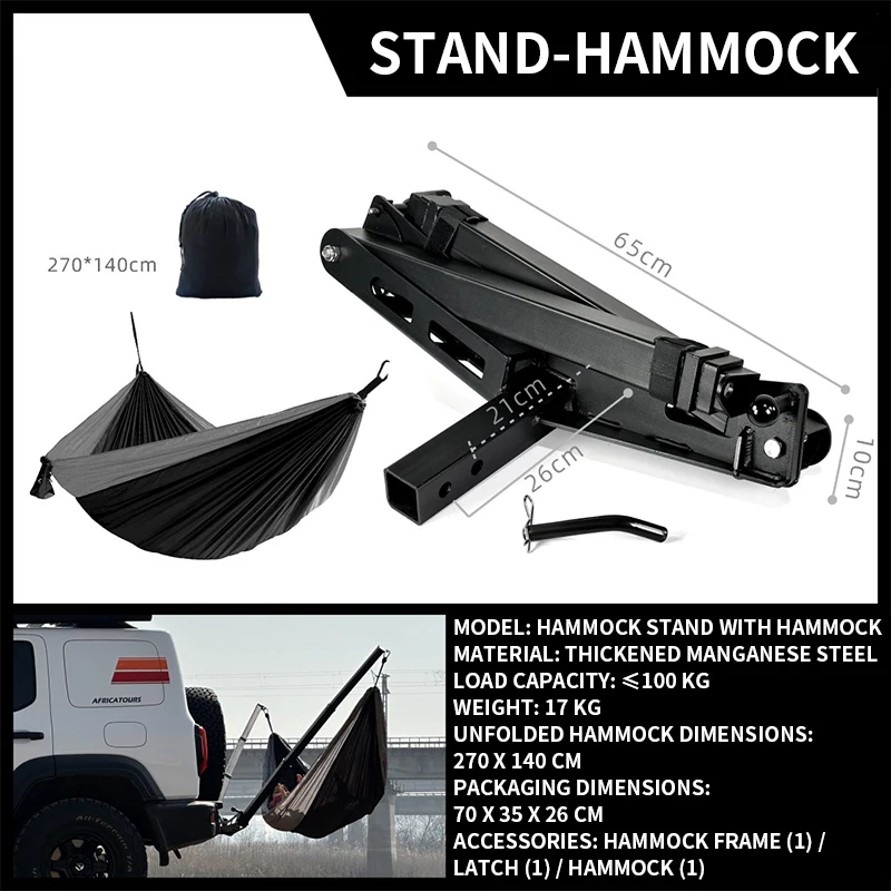 Outdoor Trailer Bar Square Ham - đánh giá và giá Camping Hammock