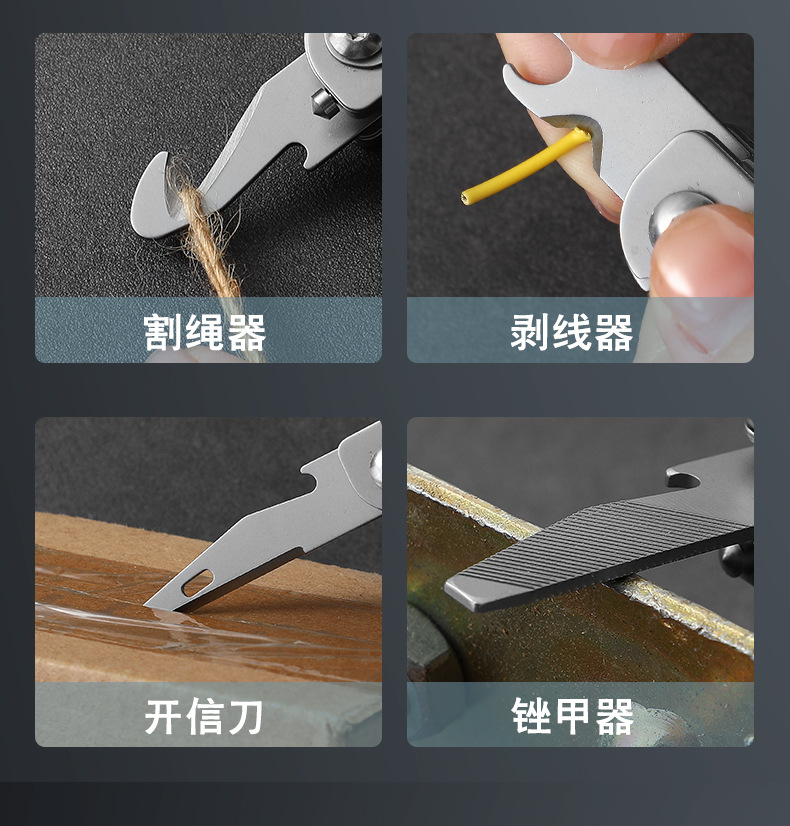 Multi Functional Small Knife E - đánh giá và giá Camping Knife Multi-Tool