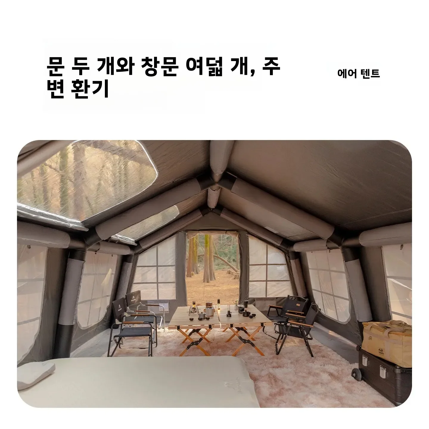 Mountainhiker Inflatable Campi - đánh giá và giá Outdoor Camping Gazebo