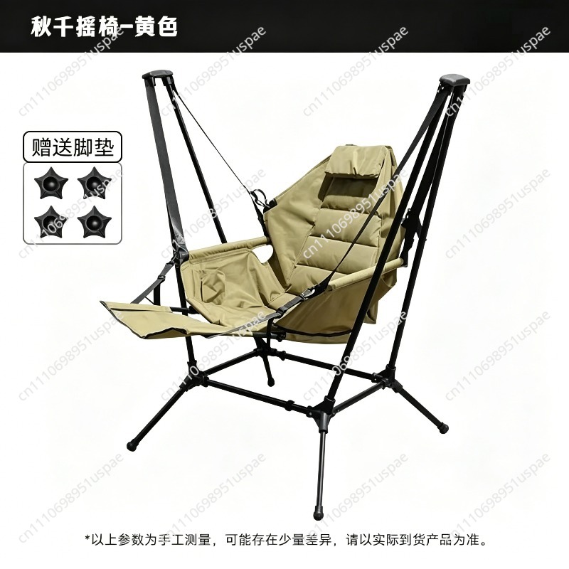 Swing Rocking Chair Outdoor Ca - đánh giá và giá Outdoor Camping Rocking Chair