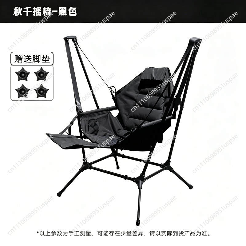 Swing Rocking Chair Outdoor Ca - đánh giá và giá Outdoor Camping Rocking Chair