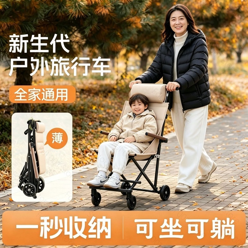 Outdoor Folding Chair with Whe - đánh giá và giá Outdoor Camping Chairs