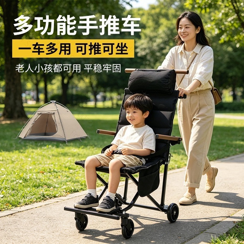 Outdoor Folding Chair with Whe - đánh giá và giá Outdoor Camping Chairs