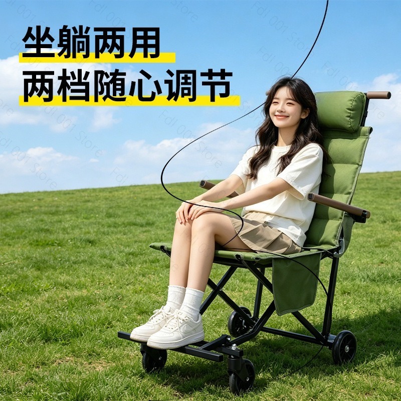 Outdoor Folding Chair with Whe - đánh giá và giá Outdoor Camping Chairs