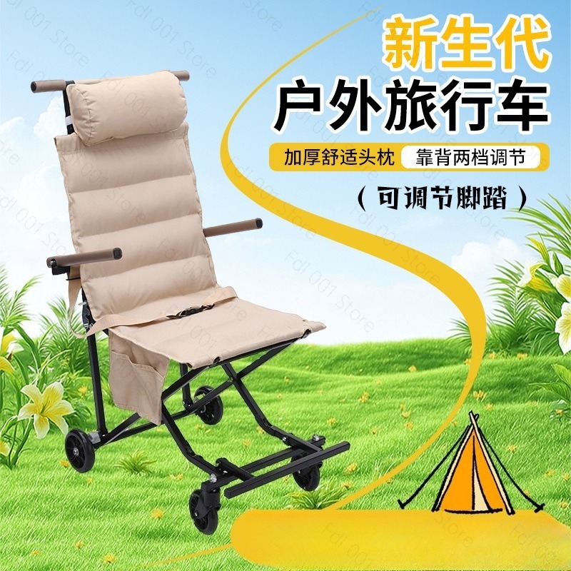 Outdoor Folding Chair with Whe - đánh giá và giá Outdoor Camping Chairs