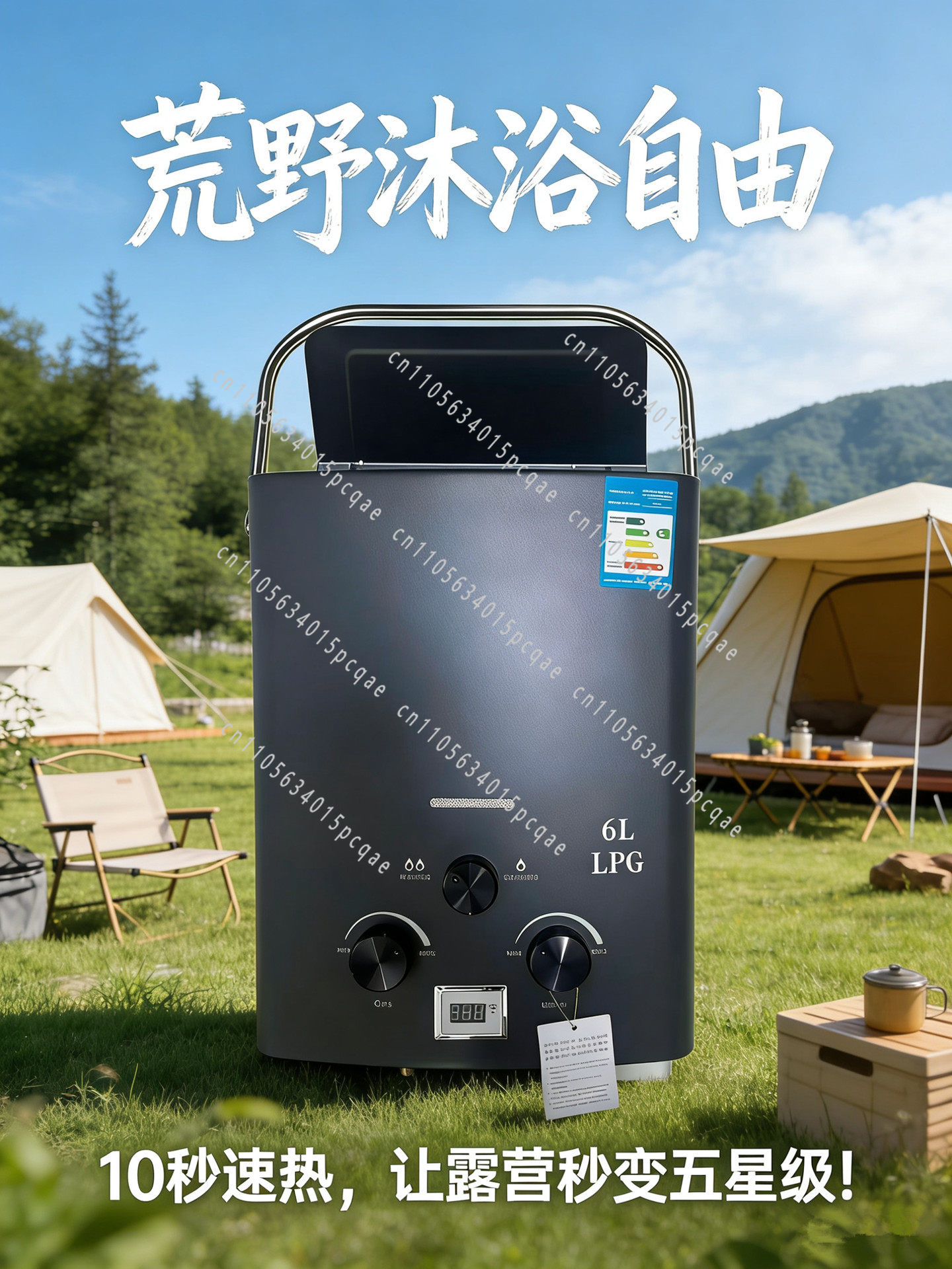 RV Outdoor Water Heater, Lique - đánh giá và giá Outdoor Camping Water Heater