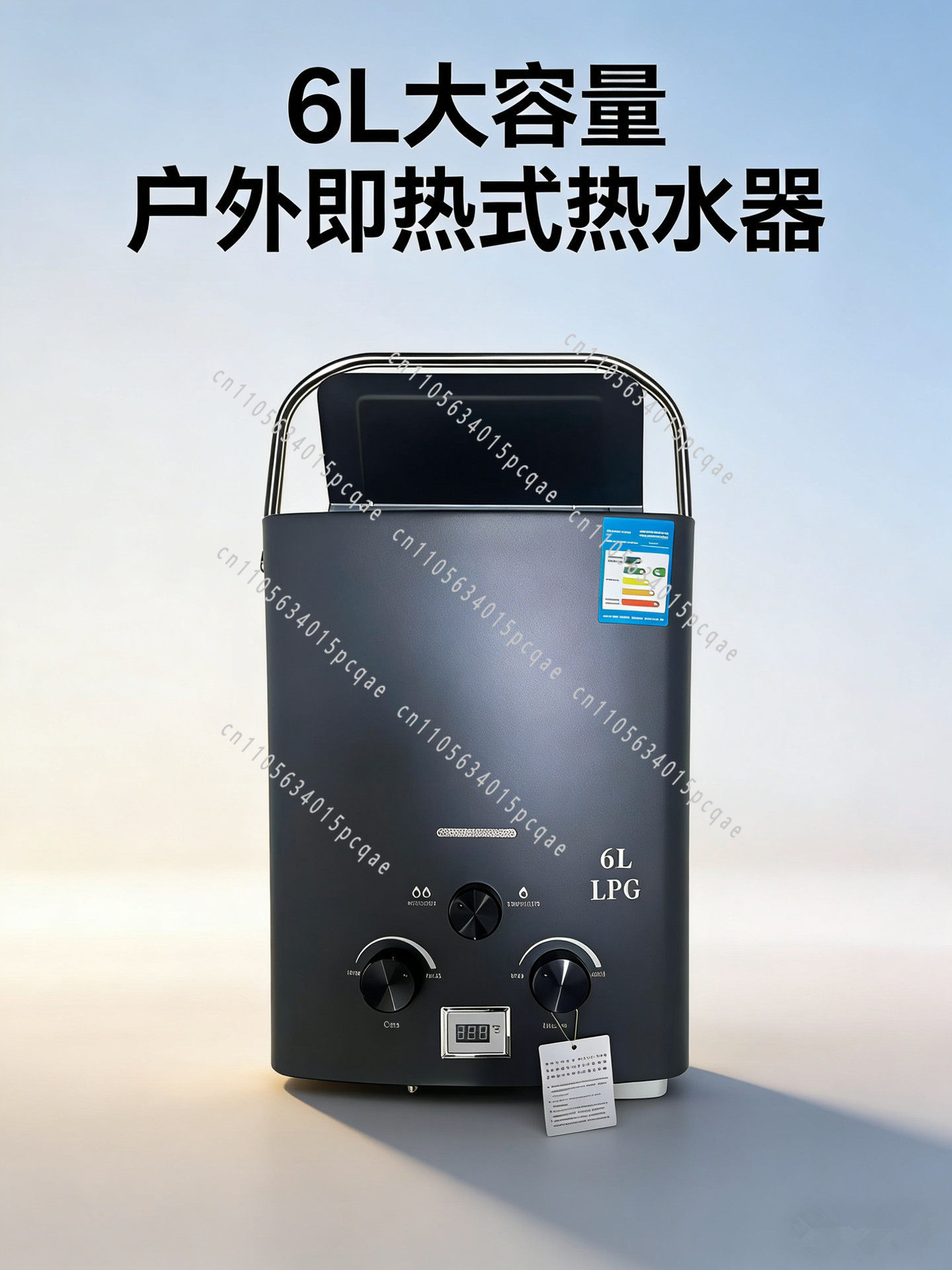 RV Outdoor Water Heater, Lique - đánh giá và giá Outdoor Camping Water Heater
