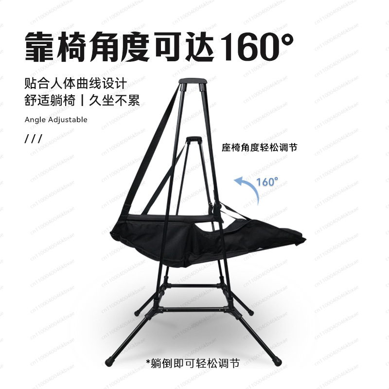 Outdoor Camping Courtyard Balc - đánh giá và giá Outdoor Camping Rocking Chair