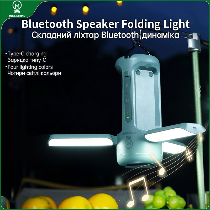 MOSLIGHTING Outdoor LED Campin - đánh giá và giá Zd Outdoor Camping