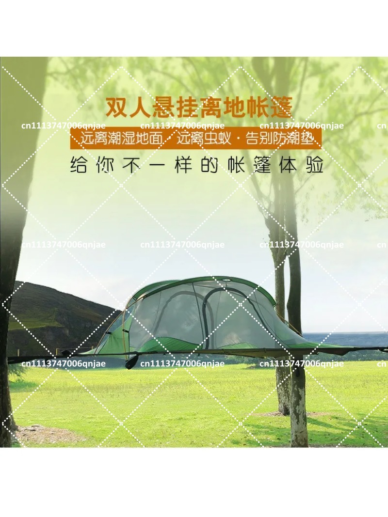 Green Portable Camping Tree Ne - đánh giá và giá Camping Hammock