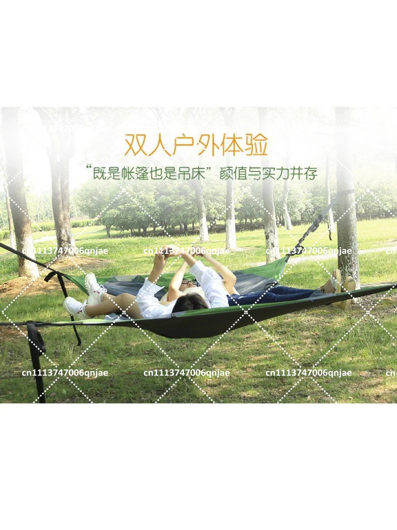 Green Portable Camping Tree Ne - đánh giá và giá Camping Hammock