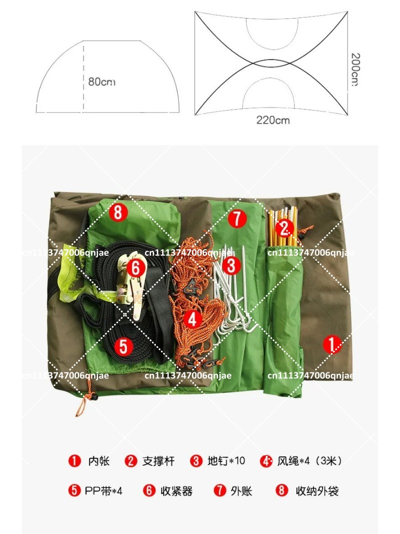 Green Portable Camping Tree Ne - đánh giá và giá Camping Hammock