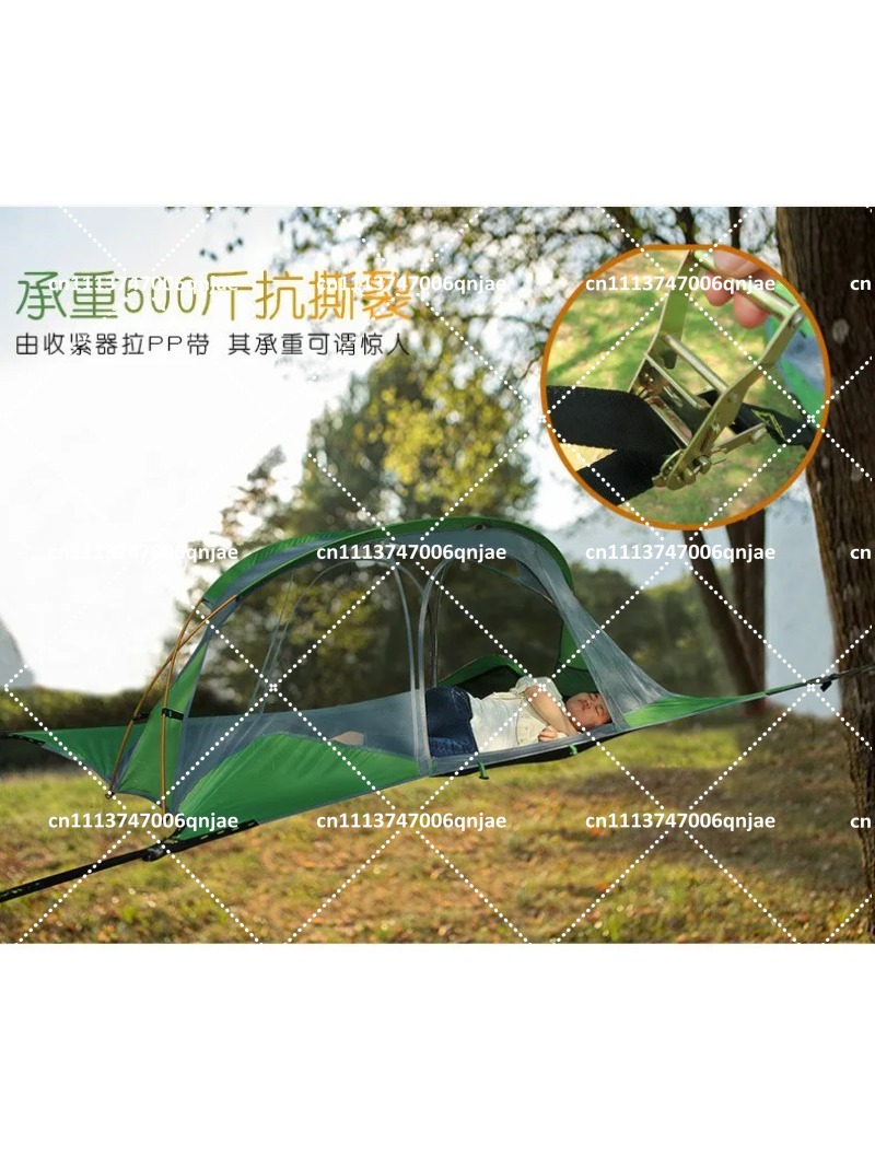 Green Portable Camping Tree Ne - đánh giá và giá Camping Hammock